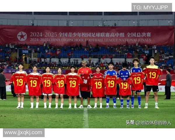 聚焦足球：上海足球队的力量话题